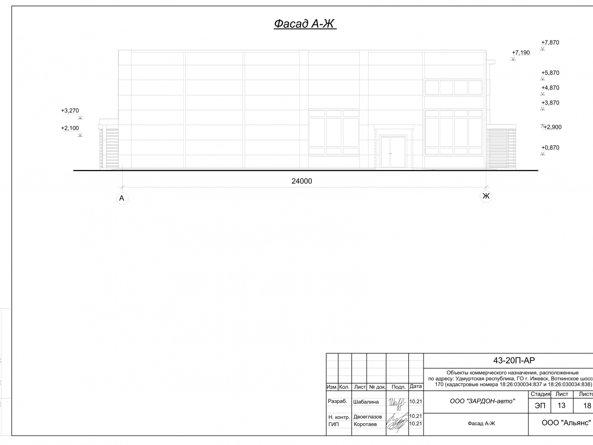 Планировка Торговый центр из сэндвич-панелей -  фото 3
