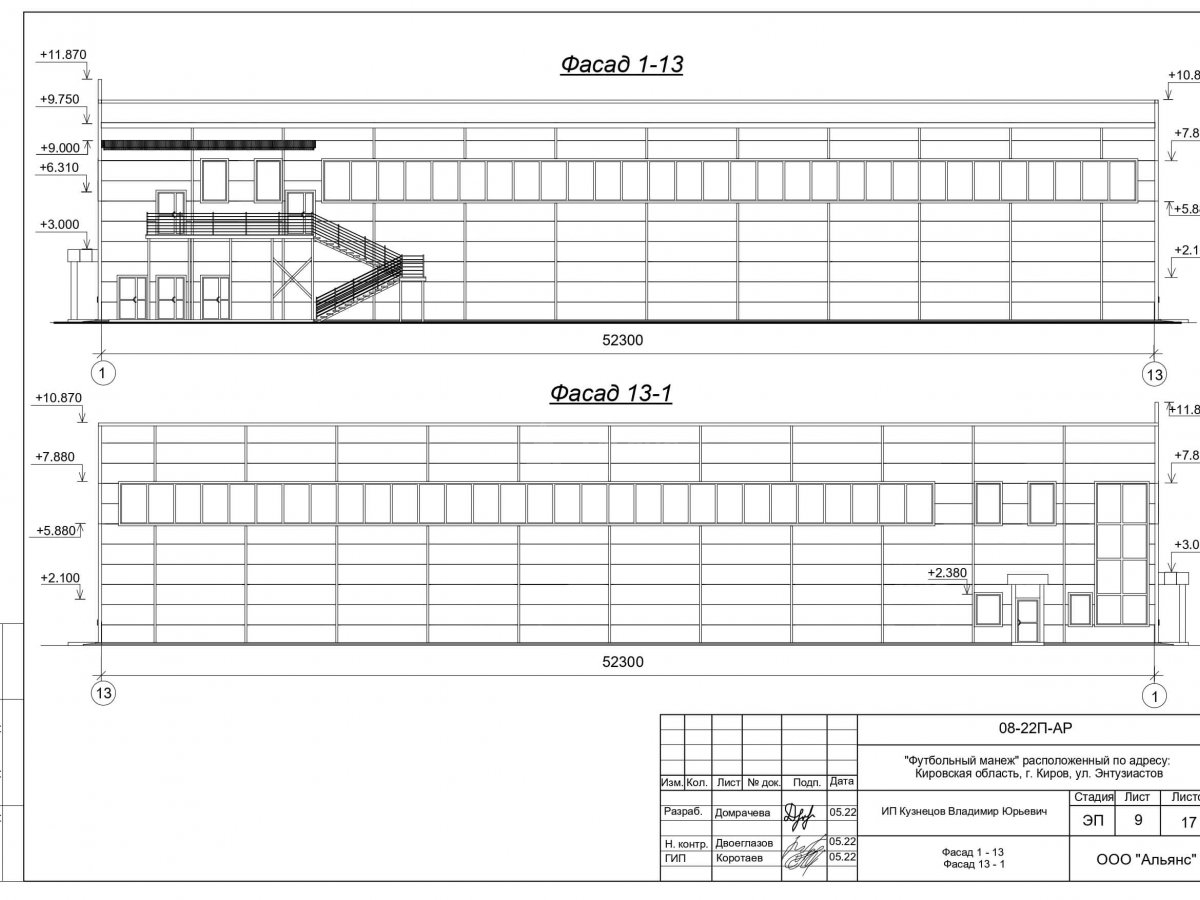 Планировка Футбольный манеж из сэндвич-панелей -  фото 7