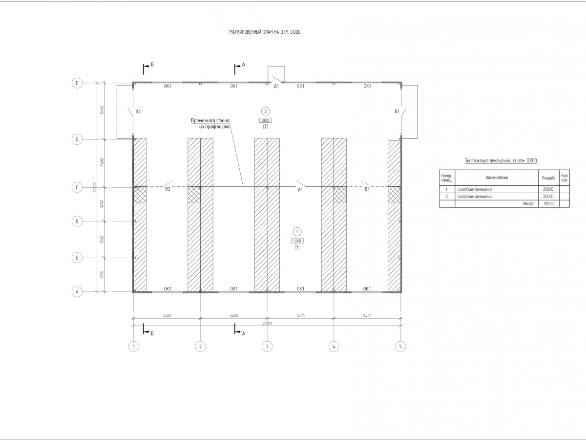 Планировка Склад из сэндвич панелей -  фото 1