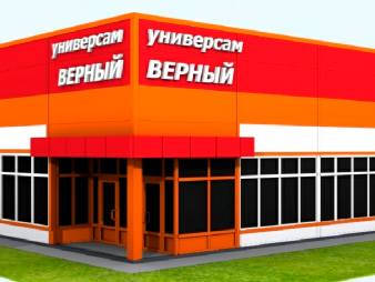 Проект магазина из сэндвич-панелей